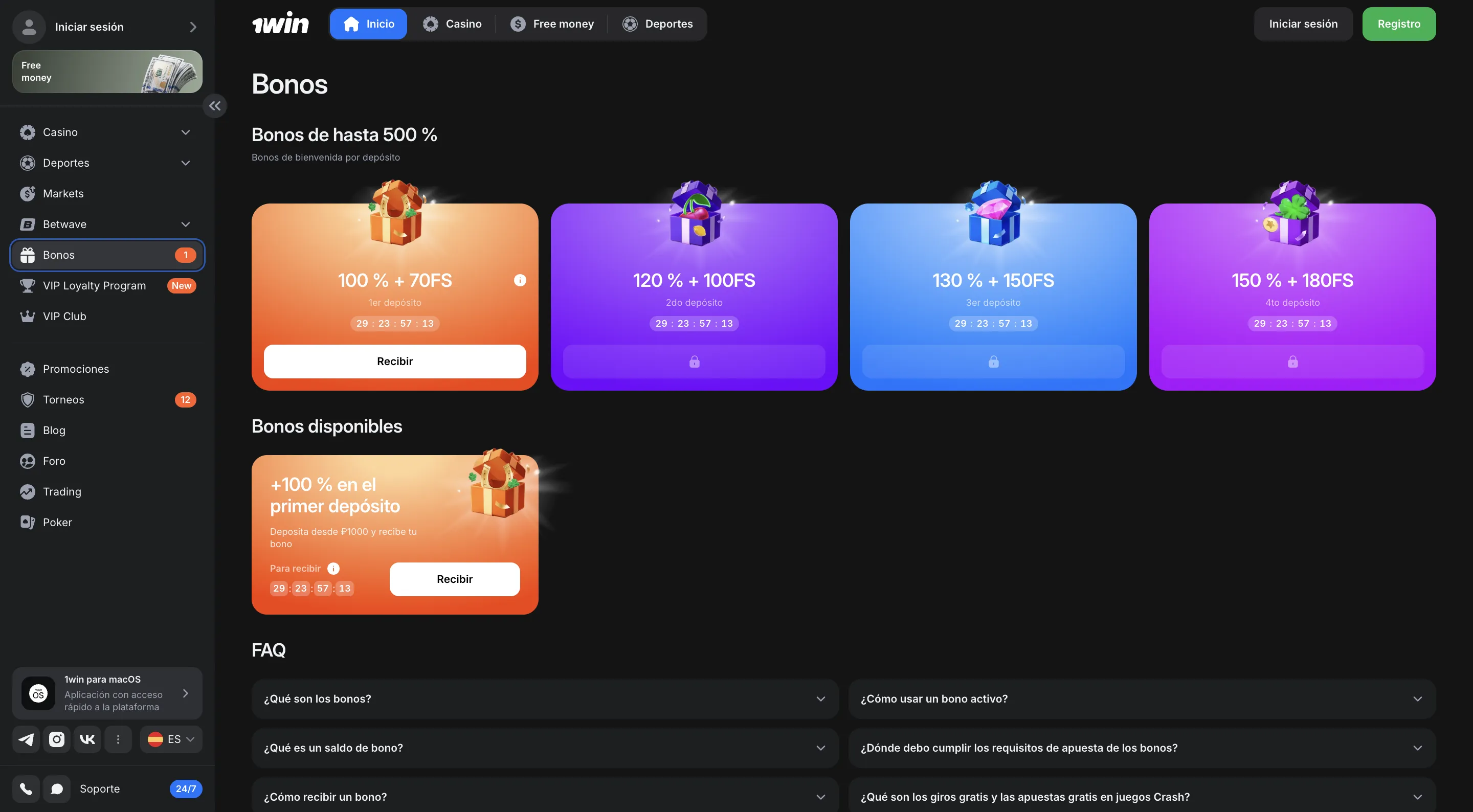 1Win online: bonos, promociones y ofertas destacadas del mes